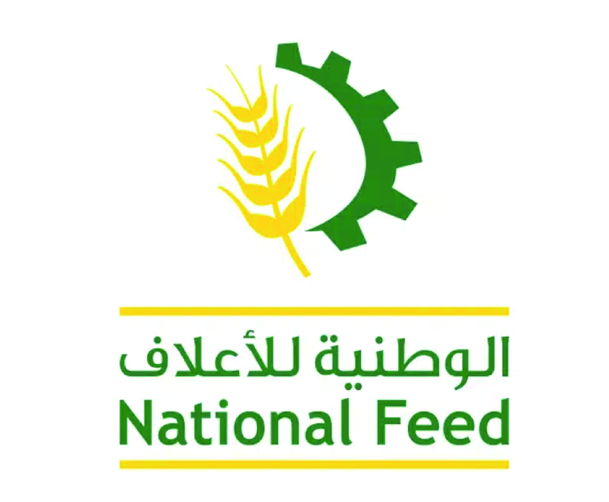 National feed